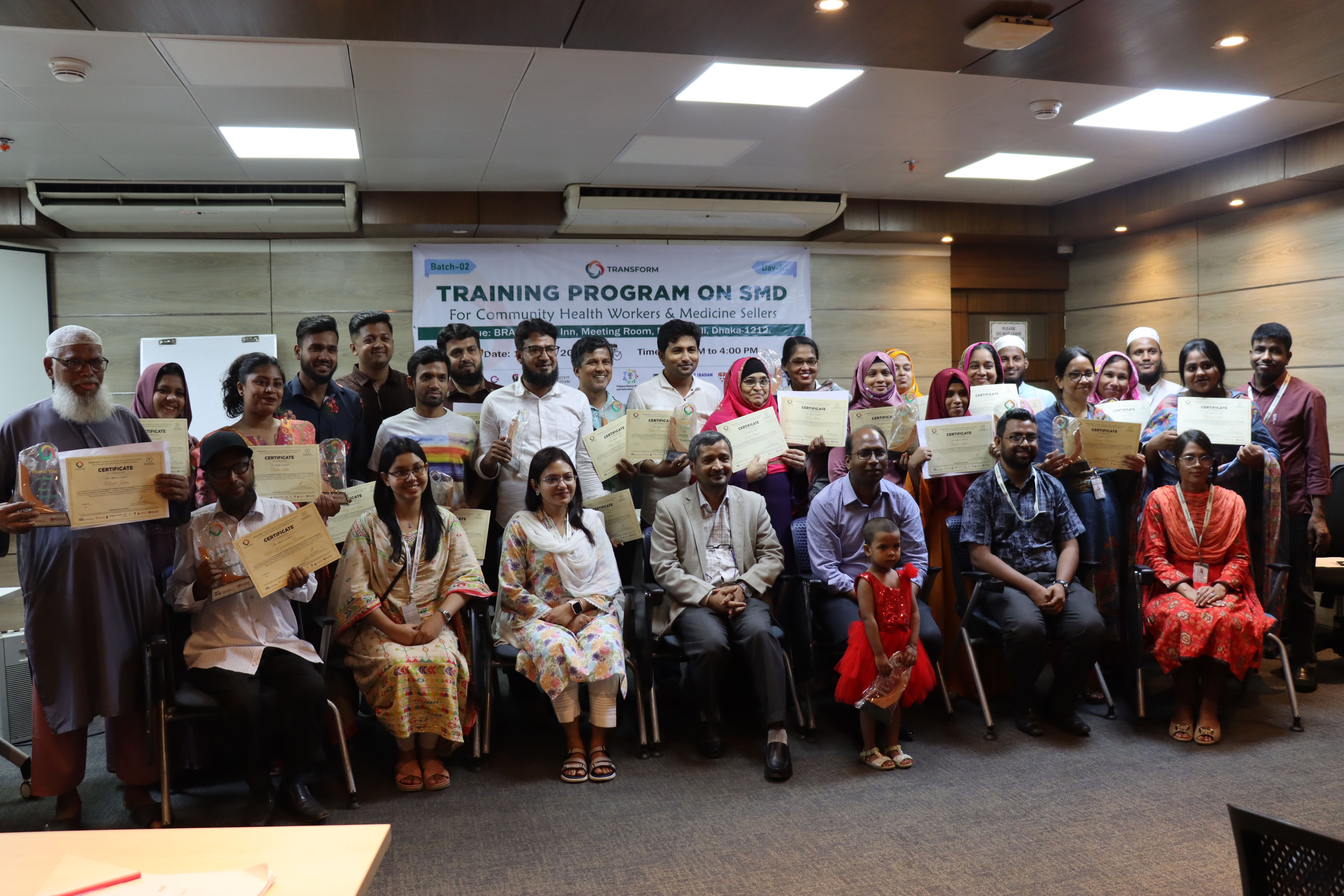 Dr. Tanjir Rashid Soron